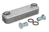 Масляний радіатор LAND ROVER DEFENDER, DISCOVERY II 2.5D 06.98-02.16 THERMOTEC D4I009TT (фото 1)