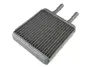 Радіатор пічки HYUNDAI ACCENT, ACCENT I, ACCENT II, COUPE I, GETZ, LANTRA II 1.3-2.0 10.94-06.09 THERMOTEC D60501TT (фото 1)