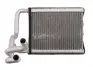 Радіатор пічки HYUNDAI I30 1.4-2.0D 10.07-06.12 THERMOTEC D60508TT (фото 2)