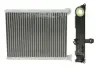 Радіатор пічки CITROEN C3 PICASSO PEUGEOT 308, 308 I, 308 I/KOMBI, RCZ 1.2-2.0D 09.07-08.17 THERMOTEC D6C007TT (фото 2)