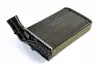 Радіатор пічки CITROEN BERLINGO, BERLINGO MULTISPACE, BERLINGO/MINIVAN, XANTIA, XSARA, ZX PEUGEOT 306, PARTNER, PARTNER TEPEE, PARTNER/MINIVAN 1.1-Electric 03.91- THERMOTEC D6P001TT (фото 1)
