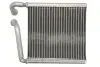 Радіатор пічки VW BEETLE, PASSAT ALLTRACK B7, PASSAT B7, PASSAT B7/KOMBI 1.2-3.6 08.10-12.20 THERMOTEC D6W014TT (фото 2)