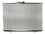 Радіатор двигуна (мкпп) VOLVO S40 I, V40 MITSUBISHI CARISMA, SPACE STAR 1.3-2.0 05.95-06.06 THERMOTEC D75001TT (фото 3)