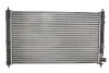 Радіатор двигуна (мкпп) CITROEN C4 AIRCROSS, C-CROSSER, C-CROSSER ENTERPRISE MITSUBISHI ASX, LANCER VIII, OUTLANDER II PEUGEOT 4007, 4008 1.6D-2.2D 11.06- THERMOTEC D75017TT (фото 2)