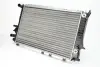 Радіатор двигуна (акпп) AUDI 100 C3, 100 C4, A6 C4, A6 C5 1.8-4.2 01.90-01.05 THERMOTEC D7A016TT (фото 1)