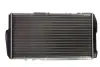 Радіатор двигуна (акпп/мкпп) AUDI 100 C2, 100 C3, 200 C2, 200 C3 1.6-2.3 06.76-12.91 THERMOTEC D7A019TT (фото 2)