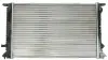 Радіатор двигуна (мкпп) AUDI A4 ALLROAD B8, A4 B8, A5, A6 ALLROAD C7, A6 C7, A7 2.0-4.0 06.07-09.18 THERMOTEC D7A040TT (фото 2)