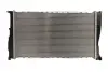Радіатор двигуна (акпп) BMW 1 (E82), 1 (E88), 3 (E90), 3 (E91), 3 (E92), 3 (E93), X1 (E84), Z4 (E89) 1.6/2.0/3.0 05.06-08.16 THERMOTEC D7B044TT (фото 2)