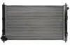 Радіатор двигуна (мкпп) CITROEN C4 AIRCROSS, C-CROSSER, C-CROSSER ENTERPRISE MITSUBISHI ASX, LANCER VIII, OUTLANDER II PEUGEOT 4007, 4008 1.5-3.0 11.06- THERMOTEC D7C016TT (фото 1)