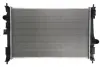 Радіатор двигуна DS DS 7 CITROEN BERLINGO, BERLINGO/MINIVAN, C4 GRAND PICASSO II, C4 PICASSO II, C4 SPACETOURER, C5 AIRCROSS, GRAND C4 SPACETOURER, JUMPY III, SPACETOURER 1.2-Electric 02.13- THERMOTEC D7C018TT (фото 1)