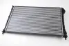 Радіатор двигуна (мкпп) MERCEDES E (W210) FIAT DOBLO, DOBLO/MINIVAN 1.2-2.7D 07.99- THERMOTEC D7F021TT (фото 1)