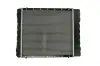 Радіатор двигуна LAND ROVER DEFENDER, DISCOVERY I 2.5D 10.89-12.98 THERMOTEC D7I007TT (фото 1)