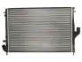 Радіатор двигуна (мкпп) DACIA DUSTER, DUSTER/SUV, LOGAN, LOGAN EXPRESS, LOGAN MCV RENAULT LOGAN I 1.5D/1.6 09.05- THERMOTEC D7R046TT (фото 1)