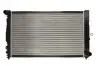 Радіатор двигуна (мкпп) AUDI A4 B5, A6 C5 SKODA SUPERB I VW PASSAT B5, PASSAT B5.5 2.4-4.0 01.95-03.08 THERMOTEC D7W053TT (фото 1)