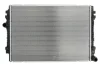 Радіатор двигуна (мкпп) AUDI A3, Q2, Q3, TT SEAT ATECA, LEON, LEON SC, LEON ST, TARRACO SKODA KAROQ, KODIAQ I, KODIAQ II, OCTAVIA III, OCTAVIA IV, SUPERB III VW ARTEON 2.0D 09.12- Thermotec D7W077TT (фото 1)