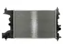 Радіатор двигуна (мкпп) CHEVROLET CRUZE, ORLANDO OPEL ASTRA J, ASTRA J GTC, ZAFIRA C 1.4-1.8LPG 05.09- THERMOTEC D7X069TT (фото 1)