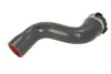 Шланг інтеркулера Лів (Верх, довг) NISSAN QASHQAI II RENAULT KADJAR, MEGANE IV, SCENIC IV, TALISMAN 1.5D/1.5DH 11.13- THERMOTEC DC1502TT (фото 2)