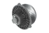 Фото 2 - вентилятор салону HONDA CIVIC VII, CR-V II 1.3H-2.4 12.00- THERMOTEC DD4003TT Вентилятор салону HONDA CIVIC VII, CR-V II 1.3H-2.4 12.00- THERMOTEC DD4003TT (фото 2)