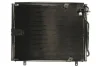 Конденсатор кондиціонера BMW 5 (E34), 7 (E32) 1.8-5.0 03.85-07.96 Thermotec KTT110091 (фото 1)