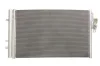 Конденсатор кондиціонера (з осушувачем) BMW X3 (F25), X4 (F26) 1.6-3.0D 09.10-03.18 THERMOTEC KTT110231 (фото 1)