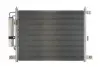Конденсатор кондиціонера (з осушувачем) CHEVROLET AVEO / KALOS DAEWOO KALOS 1.4/1.5/1.6 09.02- THERMOTEC KTT110316 (фото 1)