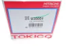 Амортизатор (передній) Mitsubishi Pajero Sport II 08- Tokico U35051 (фото 9)