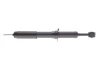 Фото 5 - амортизатор (передній) Toyota Hilux VII 04-15 Tokico U3768 Амортизатор (передній) Toyota Hilux VII 04-15 Tokico U3768 (фото 5)