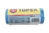 Мішки для сміття 120 л 10 шт Topex 23B258 (фото 1)