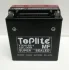 Мотоакумулятор TOPLITE YTX16-BS-1 (фото 1)
