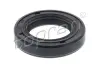 Прокладка коробки передач (25x40x8) AUDI 100 C2, 100 C3, 100 C4, 80 B2, 80 B3, 80 B4, 90 B2, 90 B3, A4 B5, A4 B6, A4 B7, A6 C4, A6 C5, A6 C6, A8 D2, A8 D3, ALLROAD C5 SEAT EXEO, EXEO ST 04.75-05.13 TOPRAN / HANS PRIES 100 059 (фото 1)
