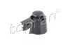 Важіль склоочисника задн Лів SEAT ALTEA XL, EXEO ST, IBIZA IV, IBIZA IV SC, IBIZA IV ST, LEON SKODA FABIA II, ROOMSTER, ROOMSTER PRAKTIK VW CADDY III, CADDY III/MINIVAN AUTOBÚS-SUV 10.01- TOPRAN / HANS PRIES 116 425 (фото 1)
