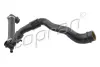 Шланг вентиляції картера AUDI A4 B5, A4 B6, A4 B7 SEAT EXEO, EXEO ST VW PASSAT B5.5 1.6 11.94-09.10 TOPRAN / HANS PRIES 117 340 (фото 1)