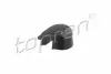 Важіль склоочисника задн (345мм) CUPRA ATECA SEAT ALHAMBRA, ARONA, ATECA, IBIZA V, LEON, LEON ST, MII SKODA CITIGO, FABIA III, KAROQ, KODIAQ I, OCTAVIA III, RAPID FURGONETA/MONOVOLUMEN-SUV 01.05- TOPRAN / HANS PRIES 117 415 (фото 1)