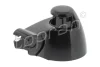 Кришка SEAT ALHAMBRA, IBIZA III SKODA OCTAVIA I VW BORA, CADDY III, CADDY III/MINIVAN, CADDY IV, CADDY IV/MINIVAN, GOLF IV, LUPO I, PASSAT B5.5, POLO IV, SHARAN, TIGUAN, TOURAN 09.95-09.20 Topran 120177 (фото 1)