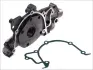Масляний насос OPEL ASTRA F, ASTRA G, CALIBRA A, OMEGA B, VECTRA B 1.8/2.0/2.2 02.94-01.05 TOPRAN / HANS PRIES 206 534 (фото 1)