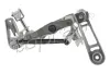 Ремкомплект важеля КПП OPEL COMBO TOUR, COMBO/MINIVAN, CORSA C, MERIVA A, TIGRA 1.0-1.8 09.00- TOPRAN / HANS PRIES 209 060 (фото 1)