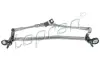 Механізм склоочисників передн (без мотора) OPEL ASTRA H, ASTRA H GTC, ASTRA H/KOMBI 01.04-10.14 TOPRAN / HANS PRIES 209 228 (фото 1)