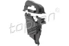 Кришкка ременя ГРМ верхн DACIA LOGAN, LOGAN EXPRESS, LOGAN MCV RENAULT CLIO II, CLIO II/HATCHBACK, GRAND SCENIC II, KANGOO, KANGOO EXPRESS, LOGAN I, MEGANE II, SCENIC II 1.4/1.5D/1.6 09.98- TOPRAN / HANS PRIES 702563 (фото 1)