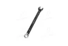 (EN) Double-ended ring wrench 12-кутна / HEX 6 мм пряме, кут: 15°, довжина: 109 мм, 1 шт Toptul AAEB0606 (фото 2)