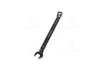 (EN) Double-ended ring wrench 12-кутна / HEX 6 мм пряме, кут: 15°, довжина: 109 мм, 1 шт Toptul AAEB0606 (фото 4)