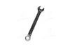 (EN) Double-ended ring wrench 12-кутна / HEX 16 мм пряме, кут: 15°, довжина: 209 мм, 1 шт Toptul AAEB1616 (фото 2)