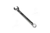 (EN) Double-ended ring wrench 12-кутна / HEX 19 мм пряме, кут: 15°, довжина: 239 мм, 1 шт Toptul AAEB1919 (фото 1)