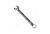 (EN) Double-ended ring wrench 12-кутна / HEX 22 мм пряме, кут: 15°, довжина: 269 мм, 1 шт Toptul AAEB2222 (фото 1)
