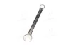 (EN) Double-ended ring wrench 12-кутна / HEX 22 мм пряме, кут: 15°, довжина: 269 мм, 1 шт Toptul AAEB2222 (фото 4)