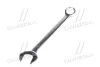 (EN) Double-ended ring wrench 12-кутна / HEX 55 мм пряме, кут: 15°, довжина: 609 мм, 1 шт Toptul AAEB5555 (фото 4)