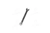 (EN) Double-ended ring wrench 12-кутна / HEX 10 мм (EN) bent, кут: 15 75°, довжина: 150 мм, 1 шт Toptul AAEN1010 (фото 4)