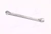 (EN) Double-ended ring wrench 12-кутна / HEX 6 мм пряме, кут: 15°, довжина: 104 мм, 1 шт Toptul AAEX0606 (фото 1)