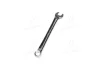 (EN) Double-ended ring wrench 12-кутна / HEX 8 мм пряме, кут: 15°, довжина: 124 мм, 1 шт Toptul AAEX0808 (фото 2)