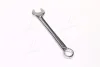 (EN) Double-ended ring wrench 12-кутна / HEX 21 мм пряме, кут: 15°, довжина: 243 мм, 1 шт Toptul AAEX2121 (фото 1)
