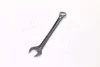 (EN) Double-ended ring wrench 12-кутна / HEX 22 мм пряме, кут: 15°, довжина: 255 мм, 1 шт Toptul AAEX2222 (фото 4)